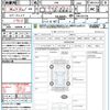 toyota gr86 2023 quick_quick_ZN8_ZN8-031728 image 21