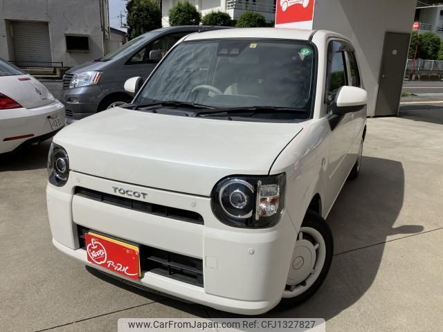 daihatsu mira-tocot 2020 quick_quick_DBA-LA550S_LA550S-0037624 image 1