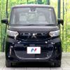 mitsubishi ek-space 2022 -MITSUBISHI--ek Space 5AA-B37A--B37A-0400469---MITSUBISHI--ek Space 5AA-B37A--B37A-0400469- image 14