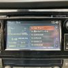 nissan x-trail 2016 -NISSAN--X-Trail NT32--NT32-050092---NISSAN--X-Trail NT32--NT32-050092- image 13