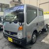 nissan atlas 2016 GOO_NET_EXCHANGE_0701654A30250616W001 image 21