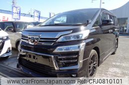 toyota vellfire 2020 quick_quick_3BA-AGH30W_AGH30W-0308363