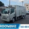 isuzu elf-truck 2020 CFJ1683700 image 1