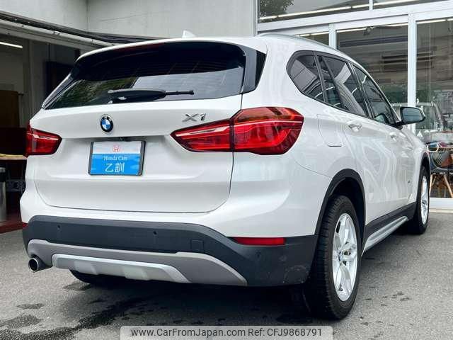 bmw x1 2017 -BMW--BMW X1 HT20--05G90784---BMW--BMW X1 HT20--05G90784- image 2