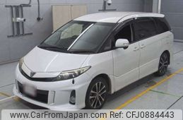 toyota estima 2012 -TOYOTA--Estima DBA-ACR50W--ACR50-0151967---TOYOTA--Estima DBA-ACR50W--ACR50-0151967-