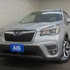 subaru forester 2019 -SUBARU--Forester 5BA-SK9--SK9-025412---SUBARU--Forester 5BA-SK9--SK9-025412- image 1