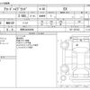 honda accord 2018 CFJ1777393 image 3