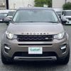 rover discovery 2015 -ROVER--Discovery CBA-LC2A--SALCA2AG2FH521872---ROVER--Discovery CBA-LC2A--SALCA2AG2FH521872- image 20