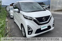 nissan dayz 2019 -NISSAN--DAYZ 4AA-B48W--B48W-0002150---NISSAN--DAYZ 4AA-B48W--B48W-0002150-
