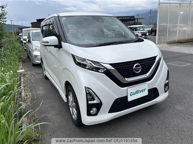 nissan dayz 2019 -NISSAN--DAYZ 4AA-B48W--B48W-0002150---NISSAN--DAYZ 4AA-B48W--B48W-0002150- image 1