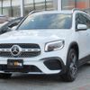 mercedes-benz glb-class 2023 -MERCEDES-BENZ--Benz GLB 3DA-247613M--W1N2476132W335663---MERCEDES-BENZ--Benz GLB 3DA-247613M--W1N2476132W335663- image 1