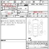 nissan nissan-others 2023 quick_quick_ZAA-B6AW_B6AW-0055151 image 7