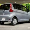 nissan dayz 2016 CFJ1687639 image 18