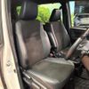 toyota noah 2021 CFJ1683338 image 11