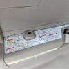 honda n-box-plus 2014 CFJ1719035 image 29