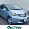 honda freed 2010 -HONDA--Freed DBA-GB3--GB3-1158526---HONDA--Freed DBA-GB3--GB3-1158526- image 1