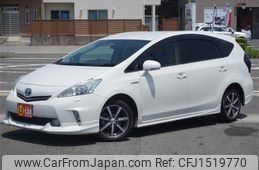 toyota prius-α 2012 CFJ1519770