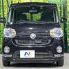 daihatsu move-canbus 2016 CFJ1573896 image 14