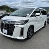 toyota alphard 2022 -TOYOTA--Alphard 3BA-AGH30W--AGH30-0444476---TOYOTA--Alphard 3BA-AGH30W--AGH30-0444476- image 8