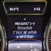 mercedes-benz gle-class 2016 -MERCEDES-BENZ--Benz GLE LDA-166024--WDC2923242A043291---MERCEDES-BENZ--Benz GLE LDA-166024--WDC2923242A043291- image 8