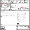mazda flair 2016 CFJ1741101 image 18