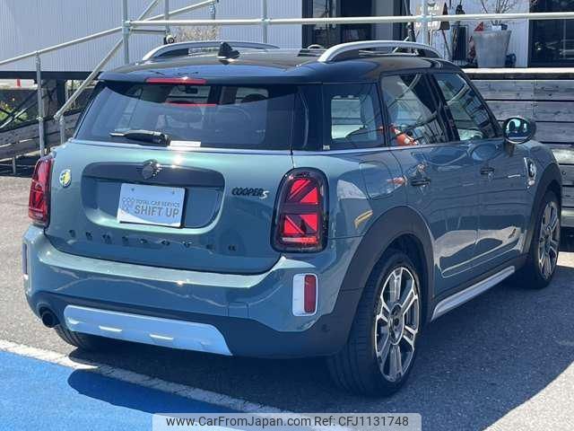 mini mini-others 2022 -BMW--BMW Mini 22BS15--03P45215---BMW--BMW Mini 22BS15--03P45215- image 2