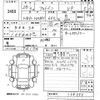 suzuki alto-van 2016 -SUZUKI--Alto Van HA36V-108390---SUZUKI--Alto Van HA36V-108390- image 3