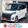 mitsubishi ek-space 2017 -MITSUBISHI--ek Space DBA-B11A--B11A-0302653---MITSUBISHI--ek Space DBA-B11A--B11A-0302653- image 1