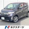 mitsubishi ek 2015 -MITSUBISHI--ek Custom DBA-B11W--B11W-0110617---MITSUBISHI--ek Custom DBA-B11W--B11W-0110617- image 1