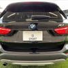 bmw x1 2017 quick_quick_LDA-HT20_WBAHT920305G89868 image 17