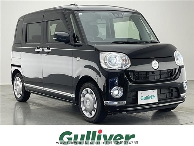 daihatsu move-canbus 2018 -DAIHATSU--Move Canbus 5BA-LA800S--LA800S-0147759---DAIHATSU--Move Canbus 5BA-LA800S--LA800S-0147759- image 1