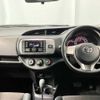 toyota vitz 2014 -TOYOTA 【名変中 】--Vitz NSP130--2177841---TOYOTA 【名変中 】--Vitz NSP130--2177841- image 24