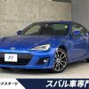 subaru brz 2019 -SUBARU--BRZ 4BA-ZC6--ZC6-040526---SUBARU--BRZ 4BA-ZC6--ZC6-040526- image 1