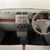 daihatsu move-conte 2013 -DAIHATSU--Move Conte DBA-L575S--L575S-0184736---DAIHATSU--Move Conte DBA-L575S--L575S-0184736- image 17