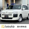 toyota probox 2016 CFJ1817047 image 1