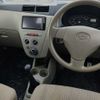 daihatsu mira 2016 -DAIHATSU--Mira L285S-0032777---DAIHATSU--Mira L285S-0032777- image 7