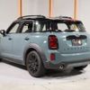 mini mini-others 2021 CFJ1594775 image 10