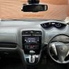 nissan serena 2015 quick_quick_DAA-HFC26_HFC26-277587 image 2