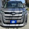 toyota noah 2023 CFJ1793067 image 14