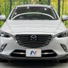 mazda cx-3 2016 quick_quick_DK5FW_DK5FW-202015 image 14