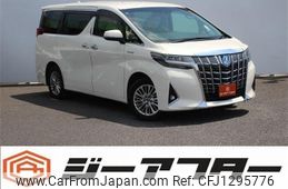 toyota alphard 2018 -TOYOTA--Alphard DAA-AYH30W--AYH30-0060963---TOYOTA--Alphard DAA-AYH30W--AYH30-0060963-