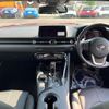 toyota supra 2024 CFJ1510420 image 2