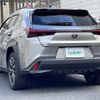 lexus ux 2023 -LEXUS--Lexus UX 6AA-MZAH10--MZAH10-2169361---LEXUS--Lexus UX 6AA-MZAH10--MZAH10-2169361- image 15