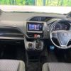 toyota voxy 2015 -TOYOTA--Voxy DBA-ZRR80W--ZRR80-0185935---TOYOTA--Voxy DBA-ZRR80W--ZRR80-0185935- image 2