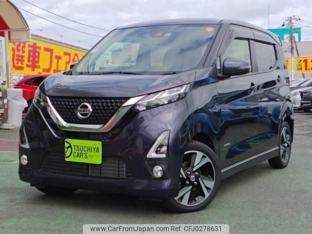 nissan dayz 2019 -NISSAN--DAYZ 4AA-B45W--B45W-0005519---NISSAN--DAYZ 4AA-B45W--B45W-0005519- image 1