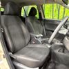 daihatsu rocky 2023 CFJ1706383 image 8