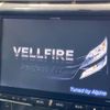 toyota vellfire 2014 -TOYOTA--Vellfire DBA-ANH20W--ANH20-8343182---TOYOTA--Vellfire DBA-ANH20W--ANH20-8343182- image 3