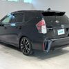 toyota prius-α 2015 -TOYOTA--Prius α DAA-ZVW41W--ZVW41-0030168---TOYOTA--Prius α DAA-ZVW41W--ZVW41-0030168- image 8