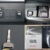 toyota liteace-truck 2013 GOO_NET_EXCHANGE_0207851A30250415W001 image 20