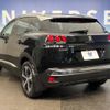 peugeot 3008 2018 -PEUGEOT--Peugeot 3008 LDA-P84AH01--VF3MJAHWWJS049880---PEUGEOT--Peugeot 3008 LDA-P84AH01--VF3MJAHWWJS049880- image 16